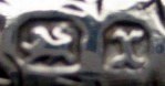 vesta case: marks