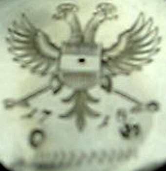 Augsburg silver beaker