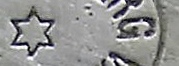 Mark for silver-plated hollow ware: c.1898 - c.1939