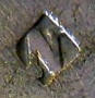 Mark for silver-plated hollow ware: c.1874 - c.1883
