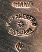 Mark for silver-plated hollow ware: c.1883 - c.1897