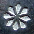 Mark for silver-plated hollow ware: c.1883 - c.1897