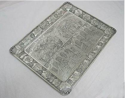 Persian silver and niello tray